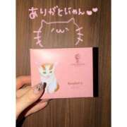 ヒメ日記 2026/01/20 01:06 投稿 にいな One More 奥様　西船橋店