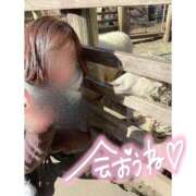 ヒメ日記 2026/01/20 07:36 投稿 にいな One More 奥様　西船橋店