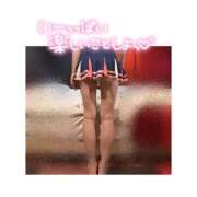 ヒメ日記 2026/02/05 00:39 投稿 にいな One More 奥様　西船橋店