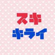 ヒメ日記 2024/08/26 16:48 投稿 かるあ（極上SPコース対応） EIGHT（エイト）～8つのお約束と無限の可能性～