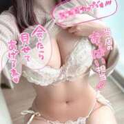 ヒメ日記 2025/06/23 14:58 投稿 かるあ（極上SPコース対応） EIGHT（エイト）～8つのお約束と無限の可能性～