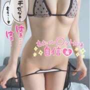 ヒメ日記 2025/06/25 03:18 投稿 かるあ（極上SPコース対応） EIGHT（エイト）～8つのお約束と無限の可能性～