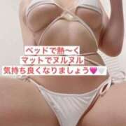 ヒメ日記 2025/06/25 12:08 投稿 かるあ（極上SPコース対応） EIGHT（エイト）～8つのお約束と無限の可能性～