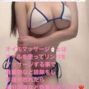 ヒメ日記 2026/06/23 21:08 投稿 かるあ（極上SPコース対応） EIGHT（エイト）～8つのお約束と無限の可能性～
