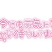 ヒメ日記 2024/12/19 10:38 投稿 長澤まゆり(ながさわまゆり) 五十路マダムエクスプレス厚木店(カサブランカグループ)