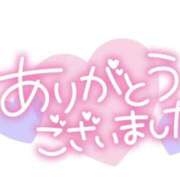 ヒメ日記 2025/02/01 17:38 投稿 長澤まゆり(ながさわまゆり) 五十路マダムエクスプレス厚木店(カサブランカグループ)