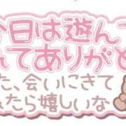 ヒメ日記 2025/04/29 17:36 投稿 長澤まゆり(ながさわまゆり) 五十路マダムエクスプレス厚木店(カサブランカグループ)
