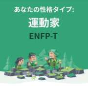 ヒメ日記 2024/11/25 14:23 投稿 えりか ビデオdeはんど 横浜校