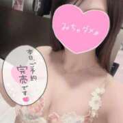 ヒメ日記 2025/09/17 05:48 投稿 あかり ソープランド AQUA（アクア）