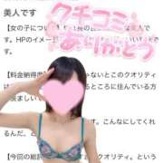 ヒメ日記 2025/09/25 22:19 投稿 あかり ソープランド AQUA（アクア）