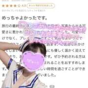 ヒメ日記 2025/10/24 19:14 投稿 あかり ソープランド AQUA（アクア）