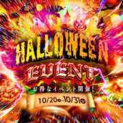 ヒメ日記 2025/10/29 20:02 投稿 あかり ソープランド AQUA（アクア）