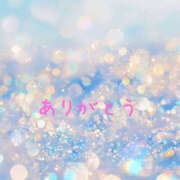 ヒメ日記 2024/12/19 17:38 投稿 鈴木まゆき 五十路マダムエクスプレス横浜店（カサブランカグループ）