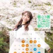 ヒメ日記 2025/03/31 21:59 投稿 Shiori LUXURY（ラグジュアリー）