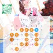 ヒメ日記 2025/05/27 20:33 投稿 Shiori LUXURY（ラグジュアリー）