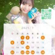 ヒメ日記 2025/07/05 08:07 投稿 Shiori LUXURY（ラグジュアリー）