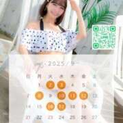 ヒメ日記 2025/09/02 08:57 投稿 Shiori LUXURY（ラグジュアリー）