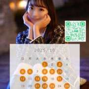 ヒメ日記 2025/09/30 16:58 投稿 Shiori LUXURY（ラグジュアリー）