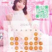 ヒメ日記 2026/04/22 20:50 投稿 Shiori LUXURY（ラグジュアリー）