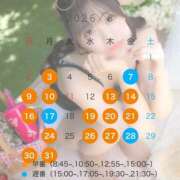 ヒメ日記 2026/08/03 08:32 投稿 Shiori LUXURY（ラグジュアリー）