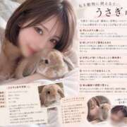 ヒメ日記 2026/09/28 14:15 投稿 Shiori LUXURY（ラグジュアリー）