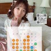 ヒメ日記 2026/10/01 15:00 投稿 Shiori LUXURY（ラグジュアリー）
