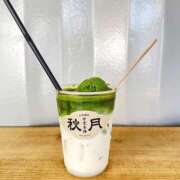 ヒメ日記 2025/09/04 18:16 投稿 けいか ハピネス東京 吉原店