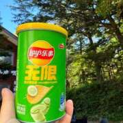 ヒメ日記 2025/10/12 14:06 投稿 けいか ハピネス東京 吉原店