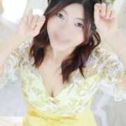 ヒメ日記 2025/11/06 13:46 投稿 けいか ハピネス東京 吉原店