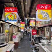 ヒメ日記 2025/11/16 22:06 投稿 けいか ハピネス東京 吉原店