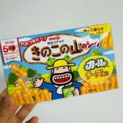 ヒメ日記 2026/02/01 21:26 投稿 けいか ハピネス東京 吉原店