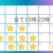 ヒメ日記 2025/05/12 20:19 投稿 Mero PROPORTION