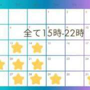 ヒメ日記 2025/05/18 18:04 投稿 Mero PROPORTION