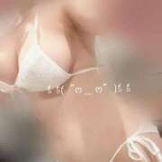 ヒメ日記 2026/01/15 15:30 投稿 Mero PROPORTION