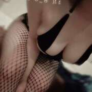 ヒメ日記 2026/01/18 13:15 投稿 Mero PROPORTION