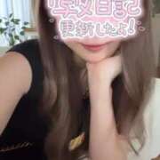 ヒメ日記 2024/12/15 17:45 投稿 ひみか 素人人妻オフィス東金店