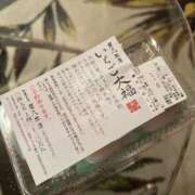 ヒメ日記 2025/01/18 01:00 投稿 ひみか 素人人妻オフィス東金店