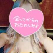 ヒメ日記 2025/02/04 17:00 投稿 ひみか 素人人妻オフィス東金店