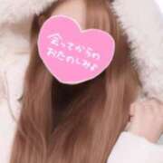 ヒメ日記 2025/02/06 18:03 投稿 ひみか 素人人妻オフィス東金店