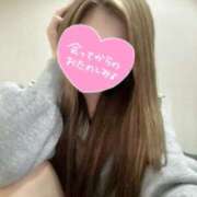 ヒメ日記 2025/02/08 01:00 投稿 ひみか 素人人妻オフィス東金店