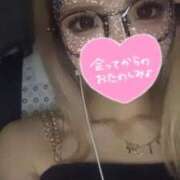 ヒメ日記 2025/05/30 13:13 投稿 ひみか 素人人妻オフィス東金店