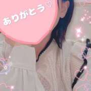 ヒメ日記 2025/02/13 18:33 投稿 ミライ【マダムコース】 秘密の出張部屋