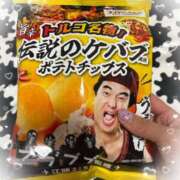 ヒメ日記 2025/09/07 08:02 投稿 持田好美(もちだこのみ) 五十路マダムエクスプレス厚木店(カサブランカグループ)