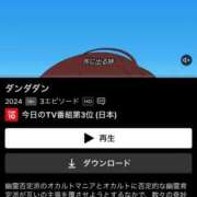 ヒメ日記 2024/10/19 17:56 投稿 きらん【新人割引期間中】 クリスタル