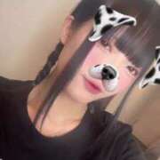 ヒメ日記 2024/12/13 02:06 投稿 きらん【新人割引期間中】 クリスタル