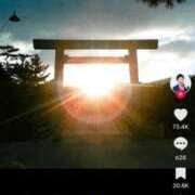 ヒメ日記 2024/12/10 16:05 投稿 まや 待ちナビ