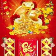 ヒメ日記 2025/01/04 15:49 投稿 まや 待ちナビ