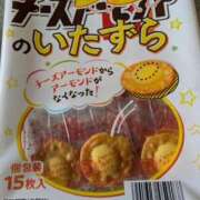 ヒメ日記 2025/03/09 14:21 投稿 まや 待ちナビ