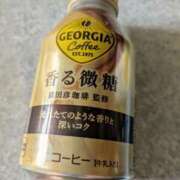 ヒメ日記 2025/03/11 12:19 投稿 まや 待ちナビ