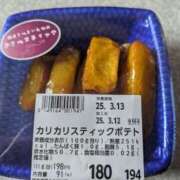 ヒメ日記 2025/03/13 12:43 投稿 まや 待ちナビ